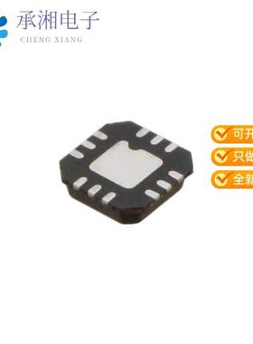 正品MMZ09332BT1原装IC RF AMP LTE 130MHZ-1GHZ 12QFN