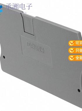 正品3036644原装CONN TERM BLK END PLATE GRAY