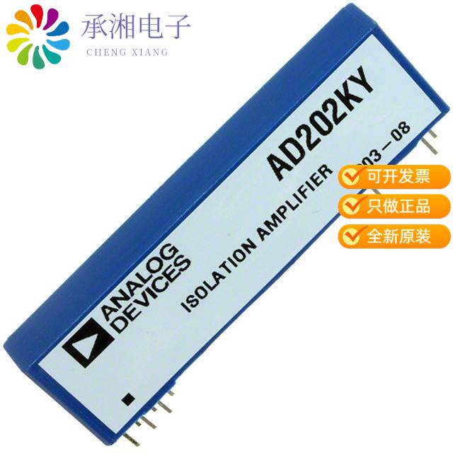 正品AD202KY原装IC OPAMP ISOLATION 2 CIRC 11SIP