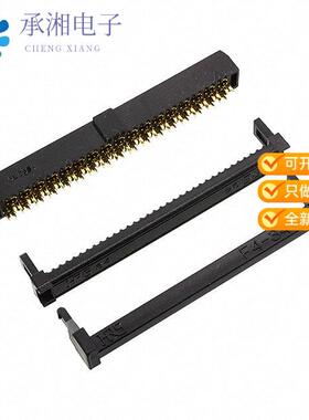 全新HIF4-34D-3.18R正品CONN RCPT 34POS IDC 24AWG GOLD