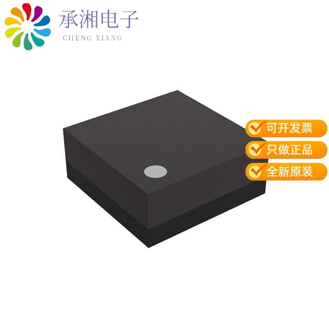 正品R2051S01-E2-F原装I2C-BUS REAL-TIME C MODULE