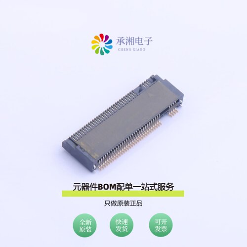 原装AS0BC21-S30BA-7H|AS0BC21-S30BM-7H|AS0B226-S99Q-7H