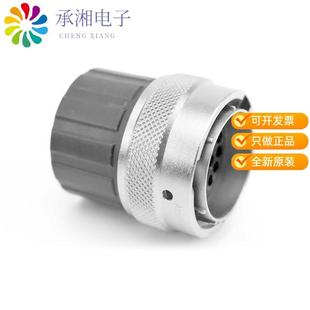 MALE WITH 正品 SEAL PLUG RING AND RT061619PNHEC原装