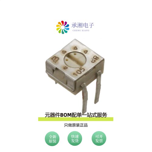 原装3314H-1-204|3314H-1-102|3314H-1-103
