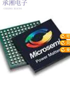 全新VSC7460YIH正品IC TELECOM INTERFACE