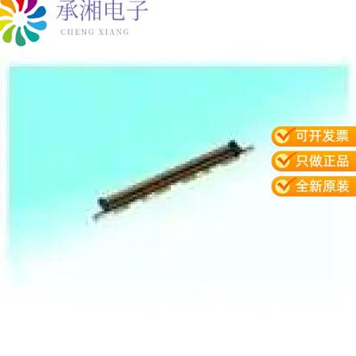 全新DF81D-30P-0.4SD(51)正品CONN PLUG 30POS SOLDER