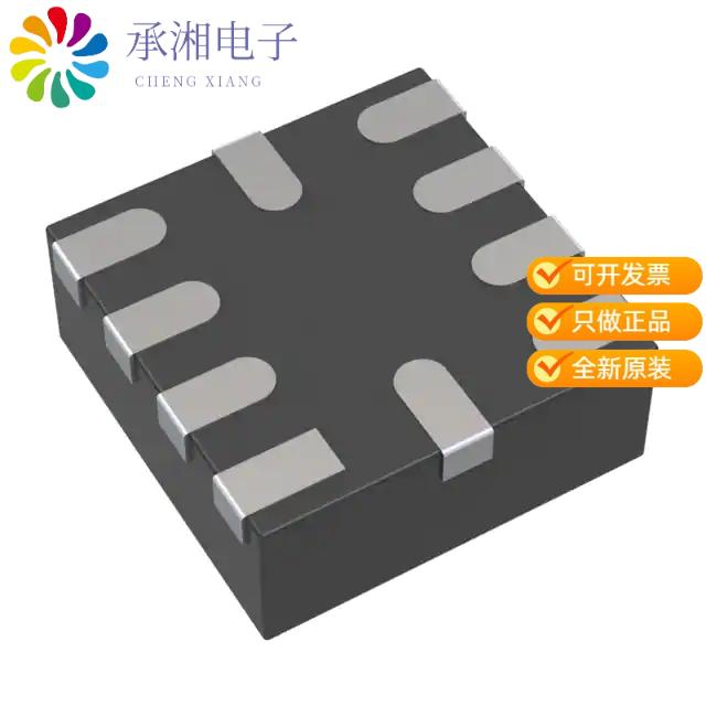 正品OPA2836IRUNR原装IC OPAMP VFB 2 CIRCUIT 10WQFN