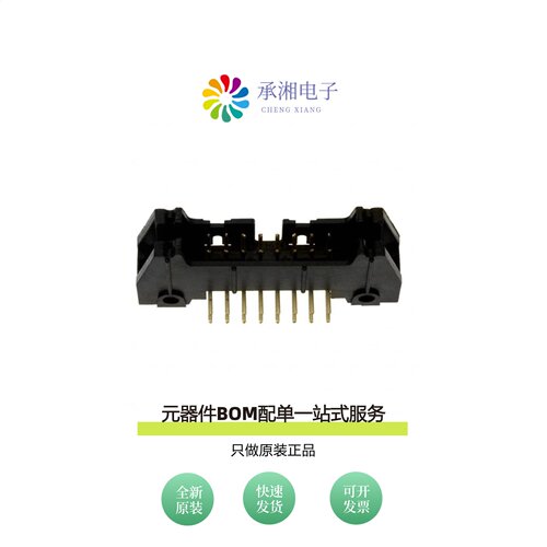 原装N3408-5002RB|N3372-6302RB|N3372-6303RB