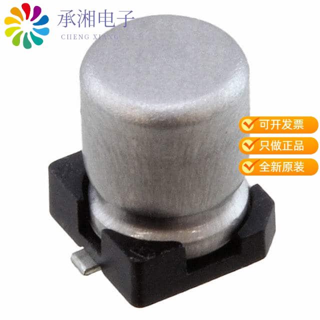 正品UWP1HR47MCL1GB原装CAP ALUM 0.47UF 20% 50V SMD