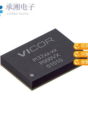 正品PI3740-00-LGIZ原装DC DC CONVERTER 10-50V