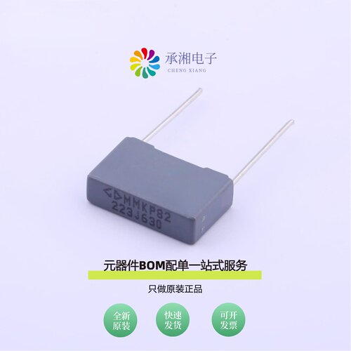 原装C822J223J60C000|C822J272J30C000|C822J184J90C350