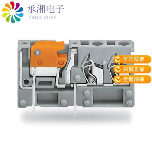全新742-151正品STACKABLE 2-CONDUCTOR PCB TERMIN