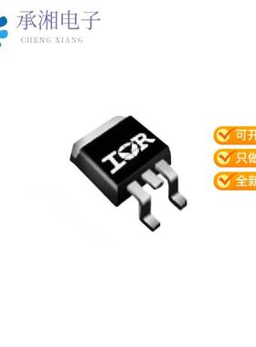 正品IRFS7534TRLPBF原装MOSFET N CH 60V 195A D2PAK