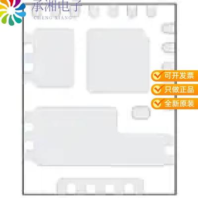 正品XR78021ELTR-F原装IC GATE DVR DRMOS 20A QFN