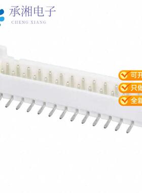 全新DF11CZ-26DP-2V(27)正品CONN HEADER SMD 26POS 2MM