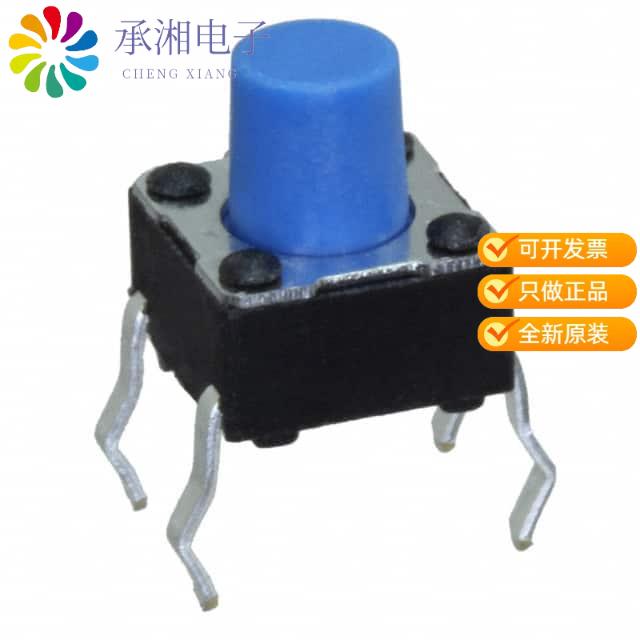 正品PTS645TM70-2 LFS原装SWITCH TACTILE SPST-NO 0.0