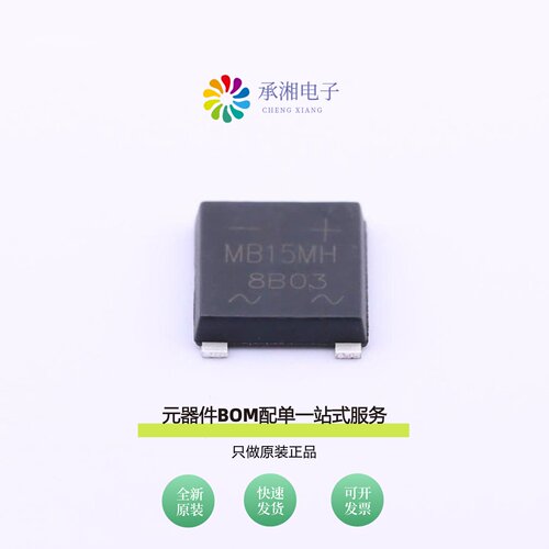 原装MSB15MH|MSB30M-13|MSB25MH-13