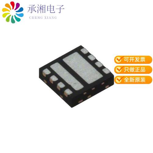 全新SIZ322DT-T1-GE3正品MOSFET 2 N-CH 25V 30A 8-POW