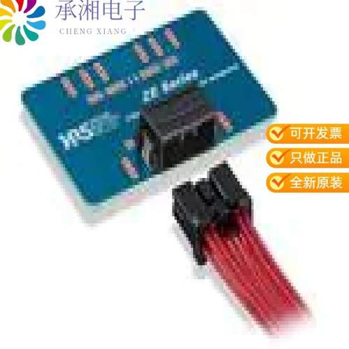 正品ZE05H-2P-2H原装CONN RCPT SMT R/A 2MM 2POS