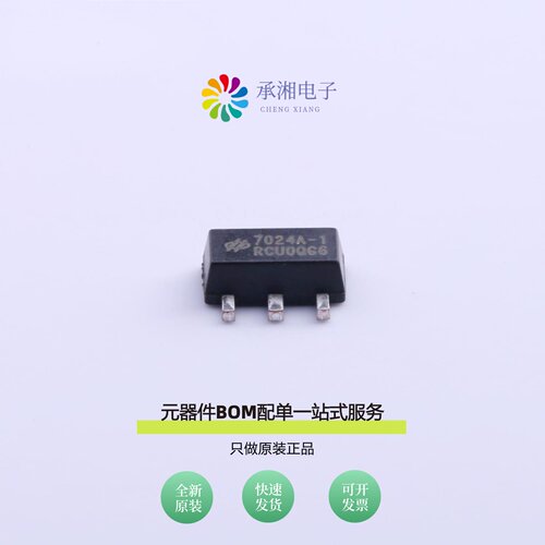 原装HT7024A-1|HT68F002|HT68F002(SOP-8)