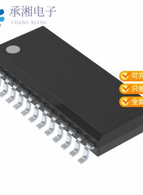 全新ST8024LACDR正品IC INTERFACE SPECIALIZED 28SOIC