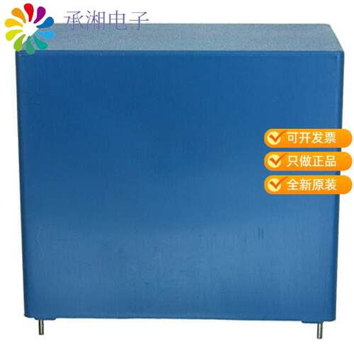 全新B32778G0406K000正品CAP FILM 40UF 10% 1.1KVDC R
