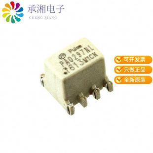 PA0297NLT原装 PULSE 1200UH XFMR 正品