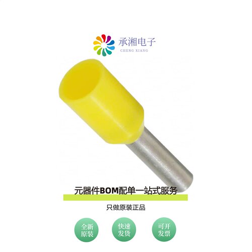 原装1162010|1162014|1162015
