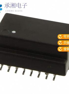 正品HX1260FNLT原装PULSE XFMR 1CT:1CT TX 1CT:1CT RX