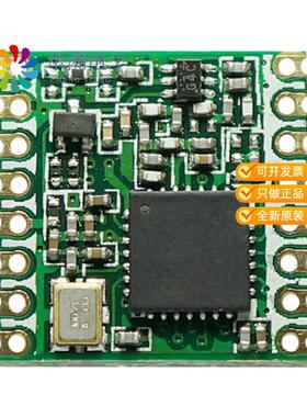 正品RFM95W-915S2原装RX TXRX MODULE ISM  1GHZ SMD