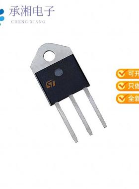 正品STTH6002CPI原装DIODE ARRAY GP 200V 30A 3TOPI