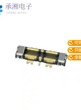 正品WP10-P002VA10-R15000原装CONN PLUG 2POS SMD GOLD