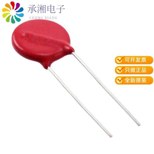 正品V14E420P原装VARISTOR 680V 6KA DISC 14MM