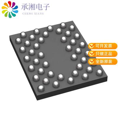 全新DA9313-02VK2正品IC BATT PWR MGT LI-ION 43WLCSP