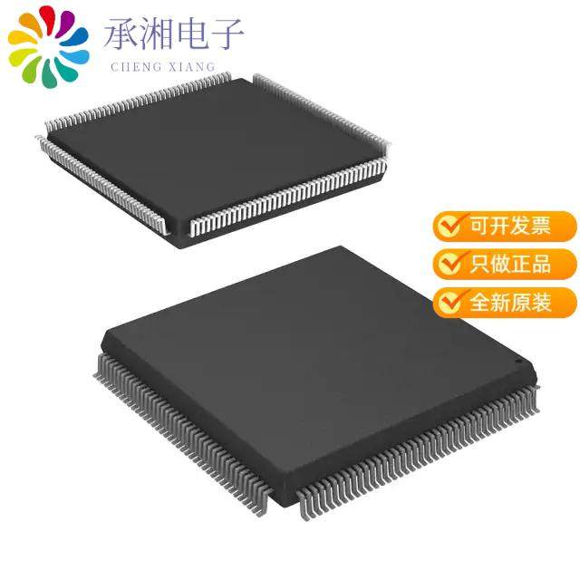 正品PI7C8152BMAE原装IC INTFACE SPECIALIZED 160MQFP