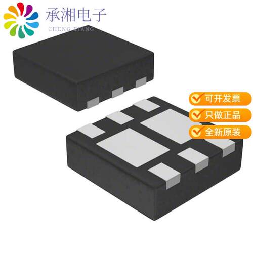 全新SSM6H19NU,LF正品MOSFET N-CH 40V 2A 6UDFN