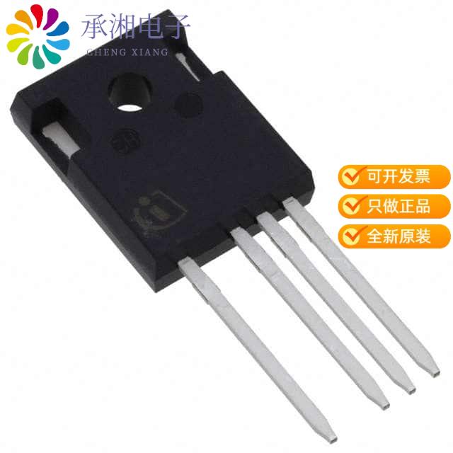 正品IPZ65R045C7XKSA1原装MOSFET N-CH 650V 46A TO247