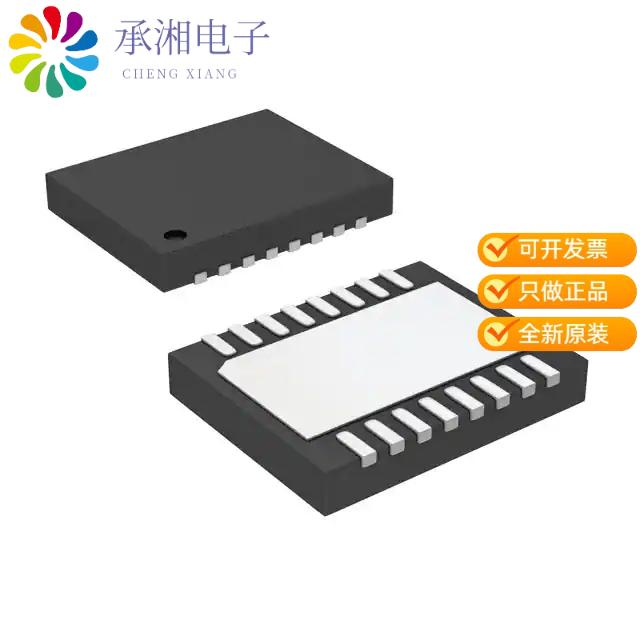 正品LTC1445IDHD#PBF原装IC COMP QD LP 1.221VREF 16-