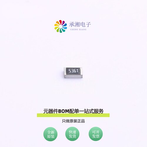 原装TR0805B5K36P0525Z|TR0805B5R62P0525Z|TR0805B5K36P0525
