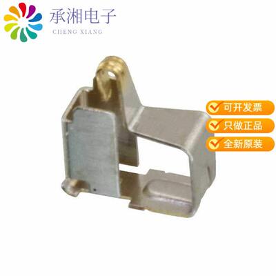 正品3-2199250-5原装3.8H SPRNG FINGER TYPE C SMT