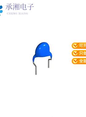 正品CD45-E2GA332M-VKA原装CAP CER 3300PF 440VAC RAD