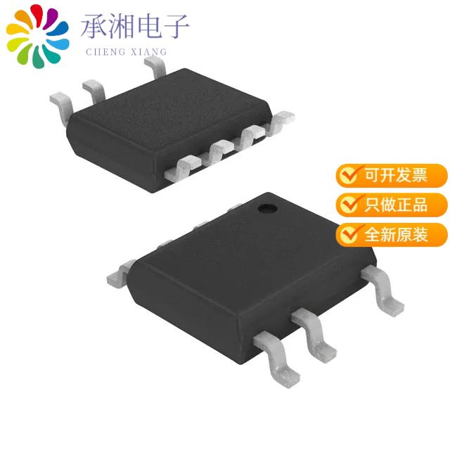 正品AL1697-20CS7-13原装IC LED DRVR OFFL TRIAC 2A 7S0