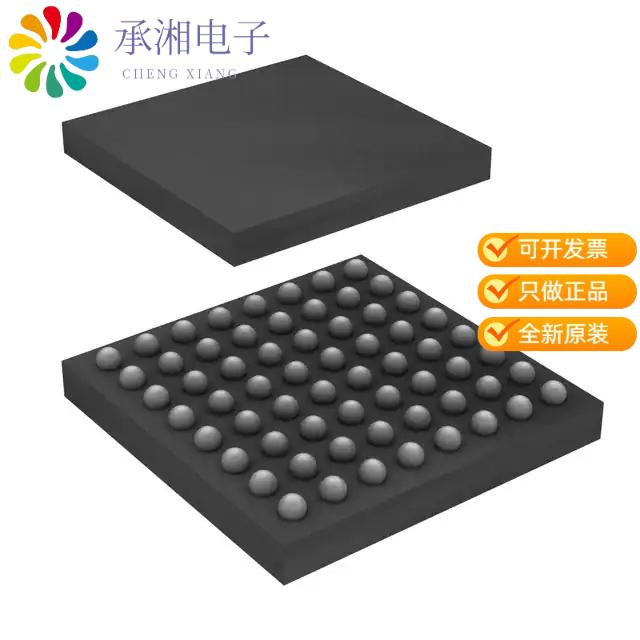 正品S29GL256S10DHIV20原装IC FLASH 256MBIT PARALLEL