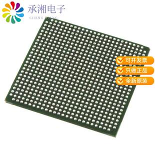 正品LFE2-50SE-5FN672C原装IC FPGA 500 I/O 672FPBGA