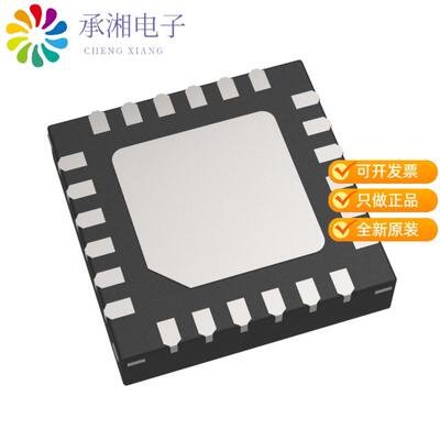 全新A5931GESTR-T正品SENSORLESS SINUSOIDAL FAN DRIVER