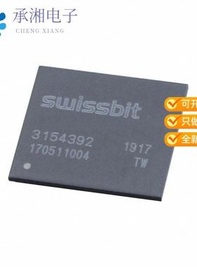 正品SFEM016GB1EA1TO-I-GE-111-E08原装IC FLASH 64GBI