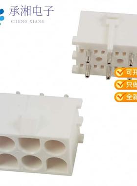 正品643423-1原装CONN HDR 6POS 0.25 TIN PCB