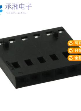 正品104503-5原装CONN PIN HSG 6POS .100 UNLOADED
