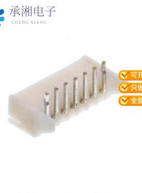 正品S7B-XH-A-1(LF)(SN)原装CONN HEADER R/A 7POS 2.5MM