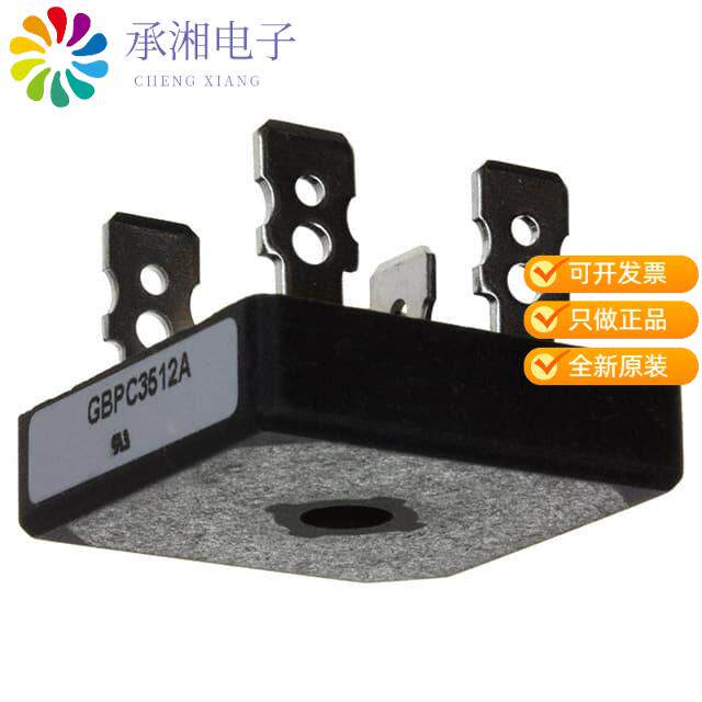 正品VS-GBPC3512A原装BRIDGE RECT 1P 1.2KV 35A GBPC-A
